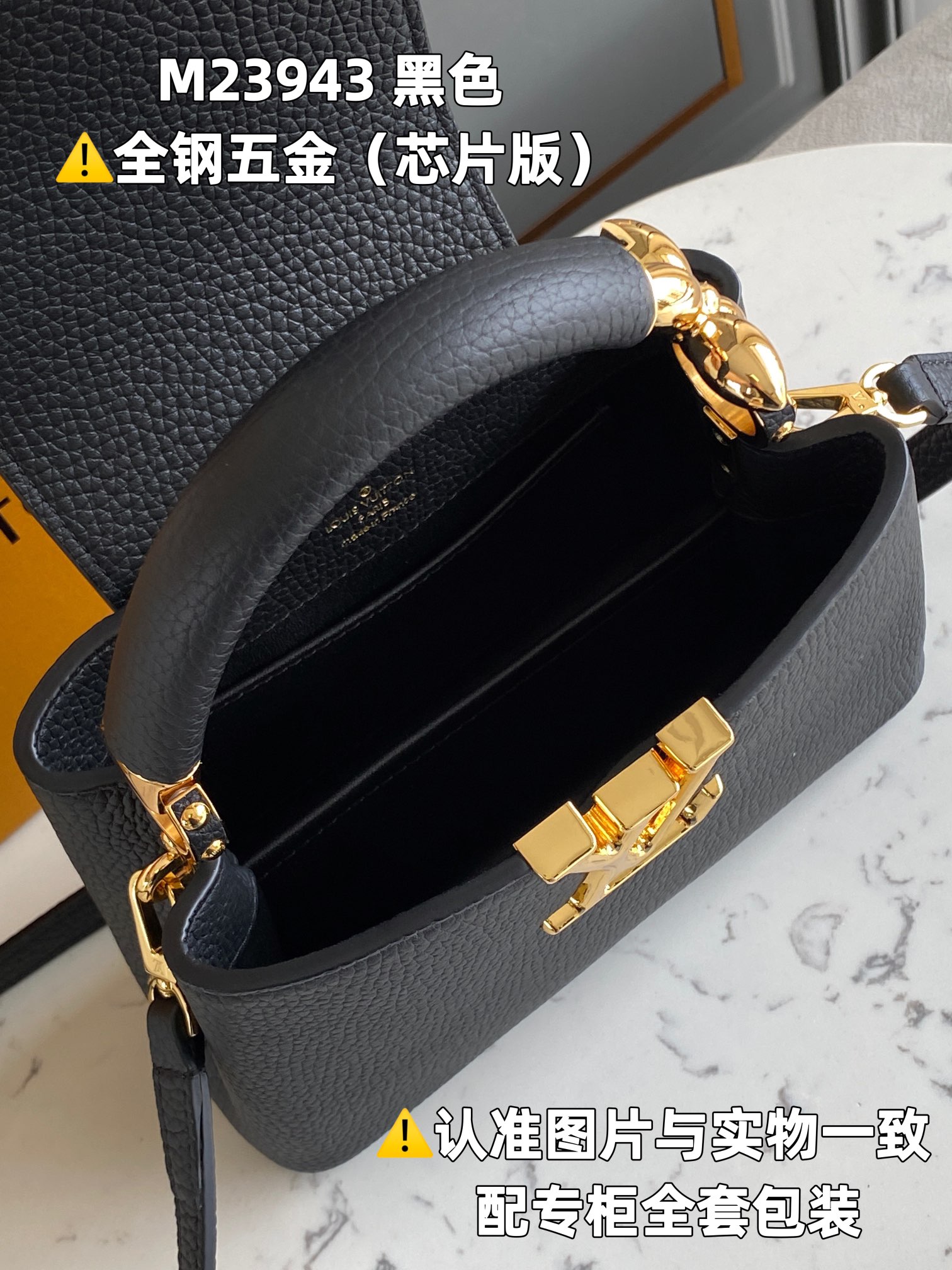 Louis Vuitton Top Handle Bags